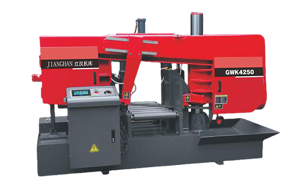 海丰GWK4250卧式带锯床（型材专切）