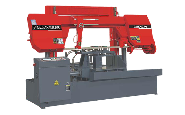 海丰GWK4240数控双柱龙门卧式带锯床